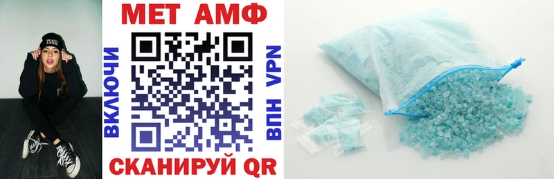 KRAKEN ONION  Чулым  АМФЕТАМИН Розовый 