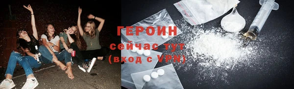 mdma Кодинск