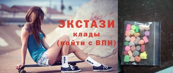 мефедрон Козельск