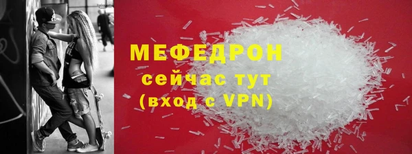 эйфоретик Коряжма