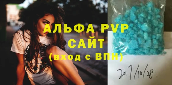 mdpv Костерёво