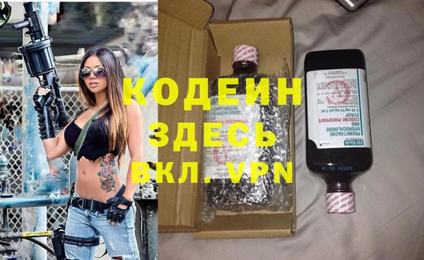 mdpv Костерёво
