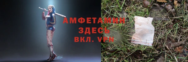 mdpv Костерёво