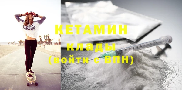 mdpv Костерёво