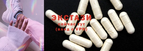 эйфоретик Коряжма