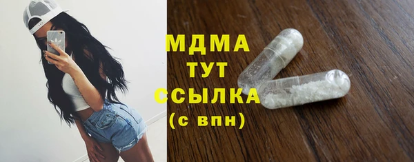 твердый Корсаков