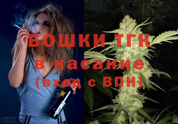 mdma Кодинск