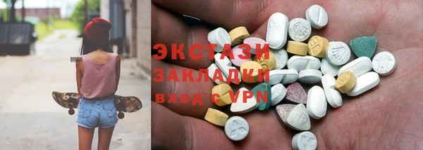 mdpv Костерёво