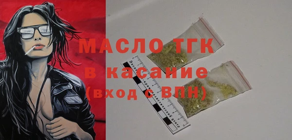 мефедрон Козельск