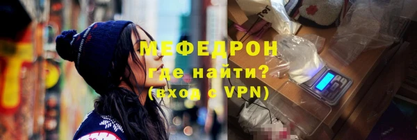 эйфоретик Коряжма