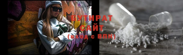 mdma Кодинск