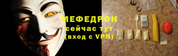 трава Козловка