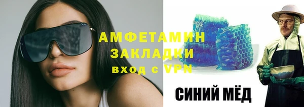трава Козловка