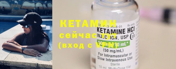 mdpv Костерёво