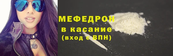 трава Козловка