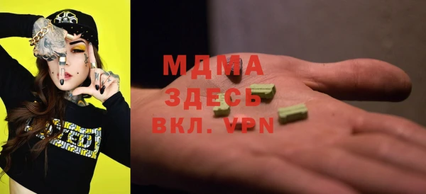 твердый Корсаков
