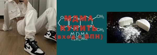 эйфоретик Коряжма