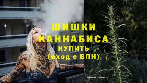 мефедрон Козельск
