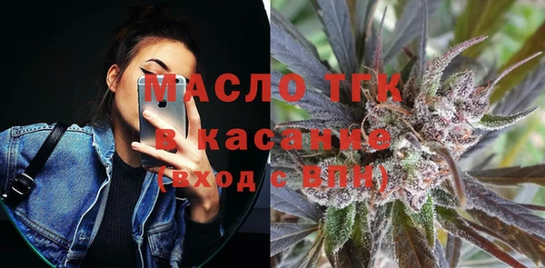 mdma Кодинск