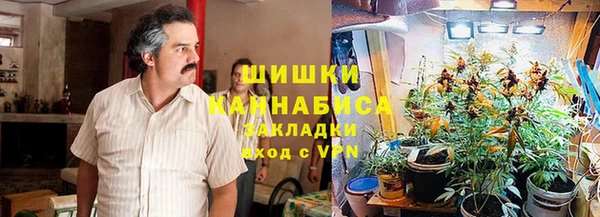 mdma Кодинск