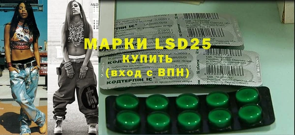 mdma Кодинск