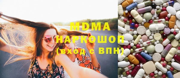 mdpv Костерёво