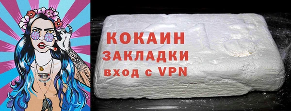 mdma Кодинск