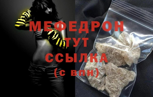 эйфоретик Коряжма