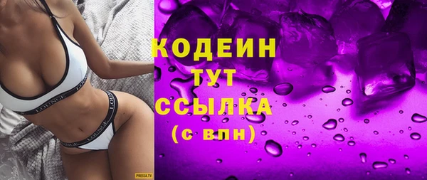 эйфоретик Коряжма