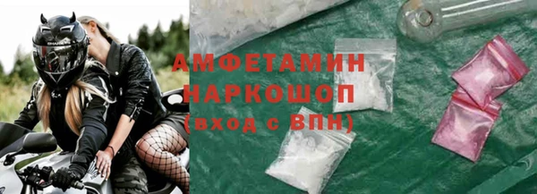 трава Козловка