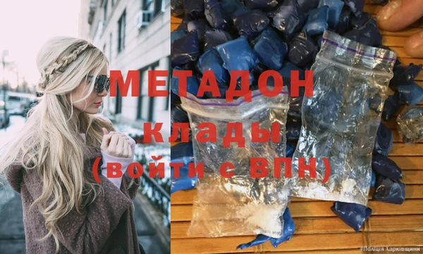 эйфоретик Коряжма