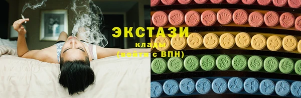 трава Козловка