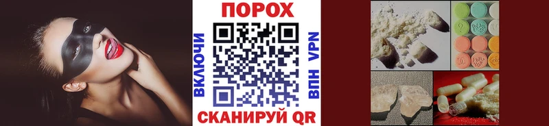 Первитин винт  Чулым 