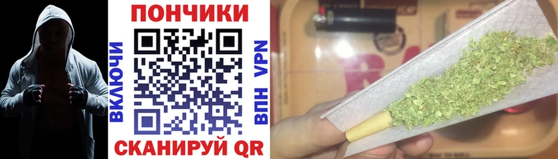 мега ССЫЛКА  Чулым  Канабис план 